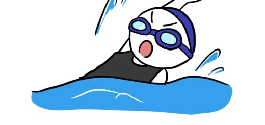 swimming
