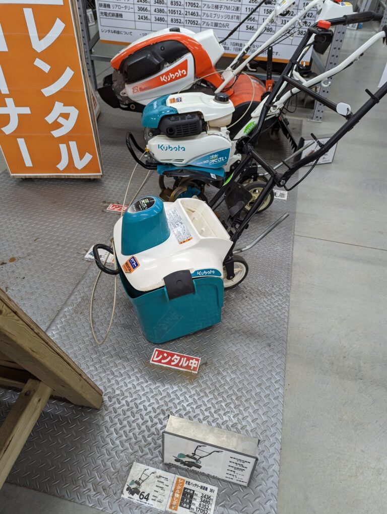 久々の更新（定住中）