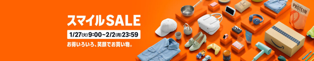 MDE2 012 EventPage header DT 2560x140. CB1768298345